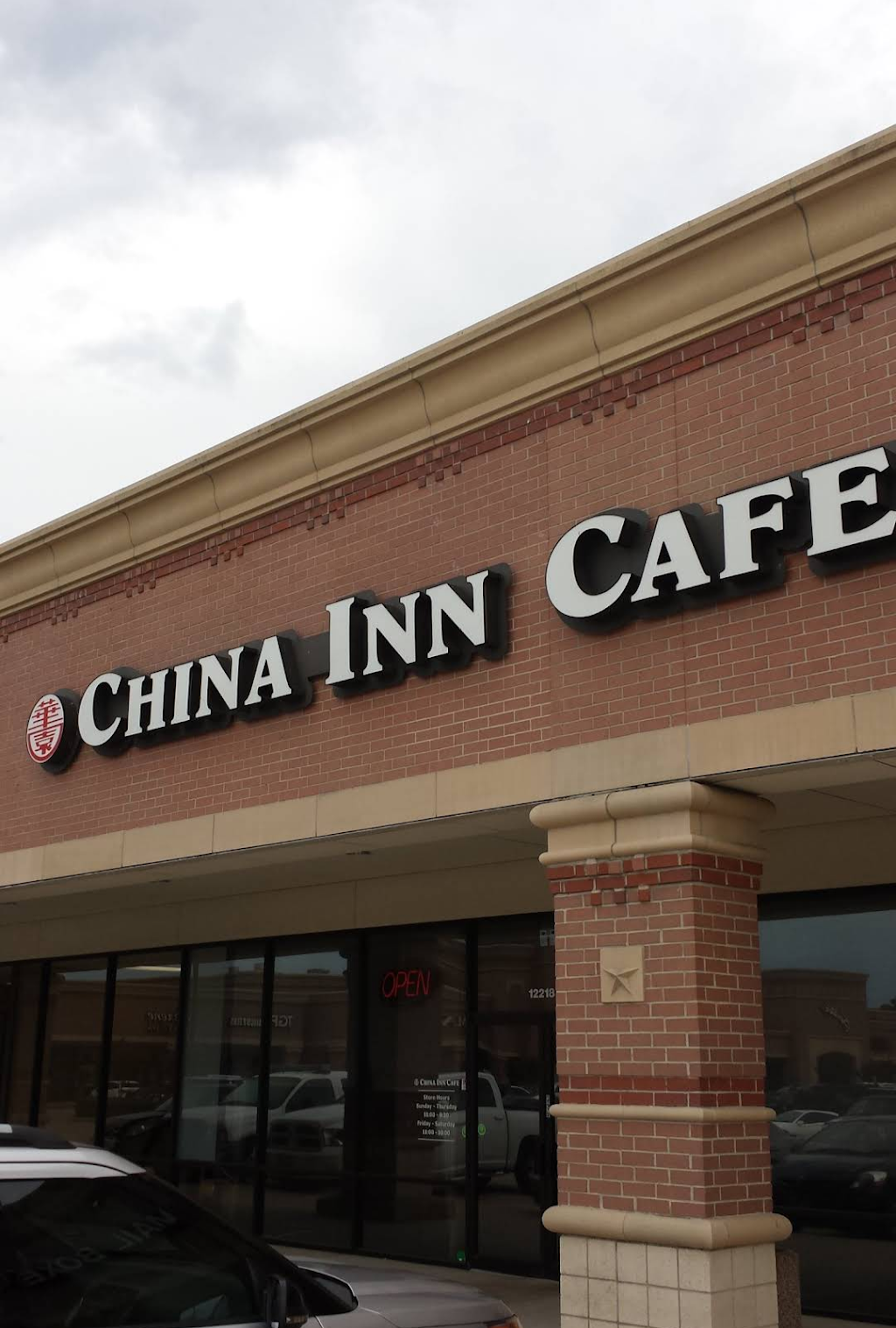 China Inn Cafe aka HotWok | 12155 Jones Rd #400, Houston, TX 77070 | Phone: (281) 807-3800