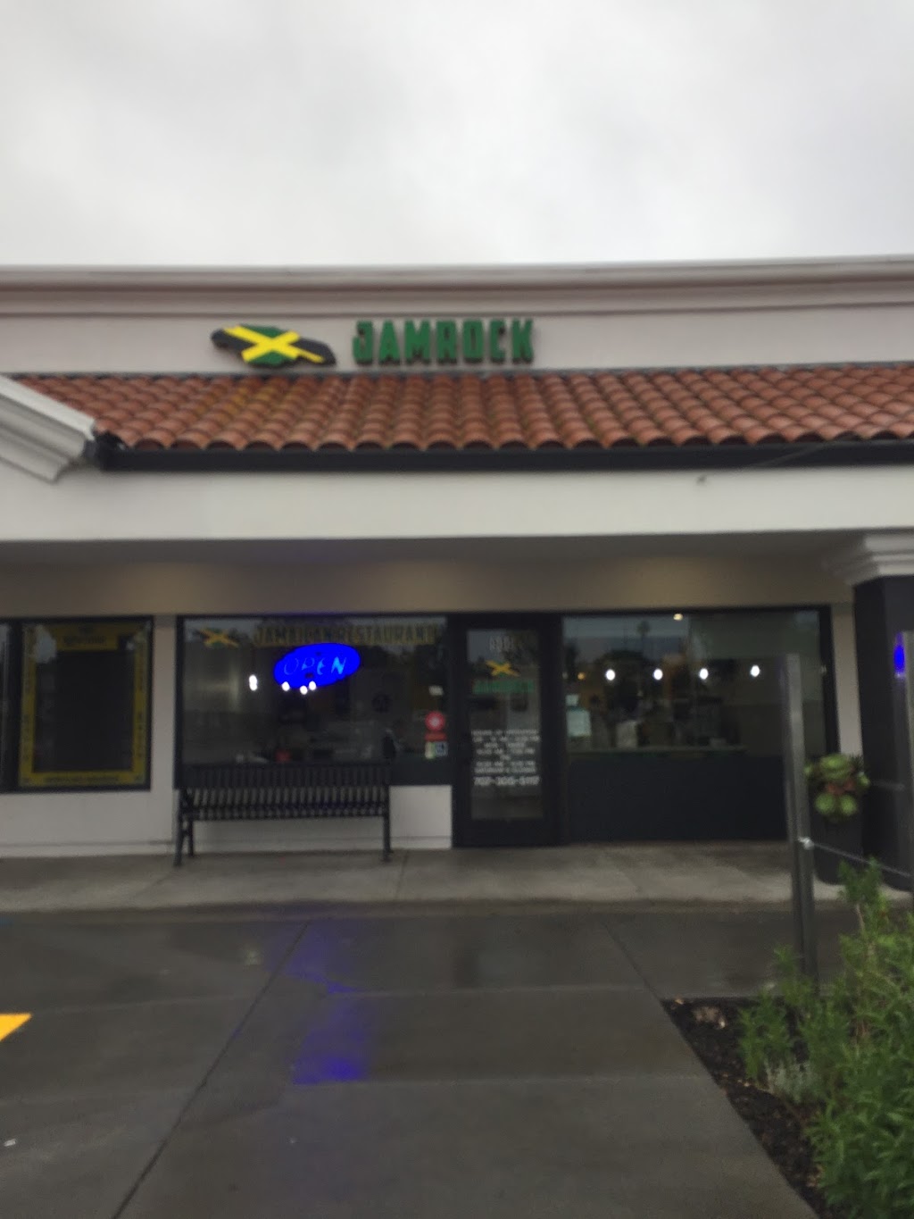 Jamrock Island Cuisine | 900 Alamo Dr, Vacaville, CA 95688, USA | Phone: (707) 305-5117