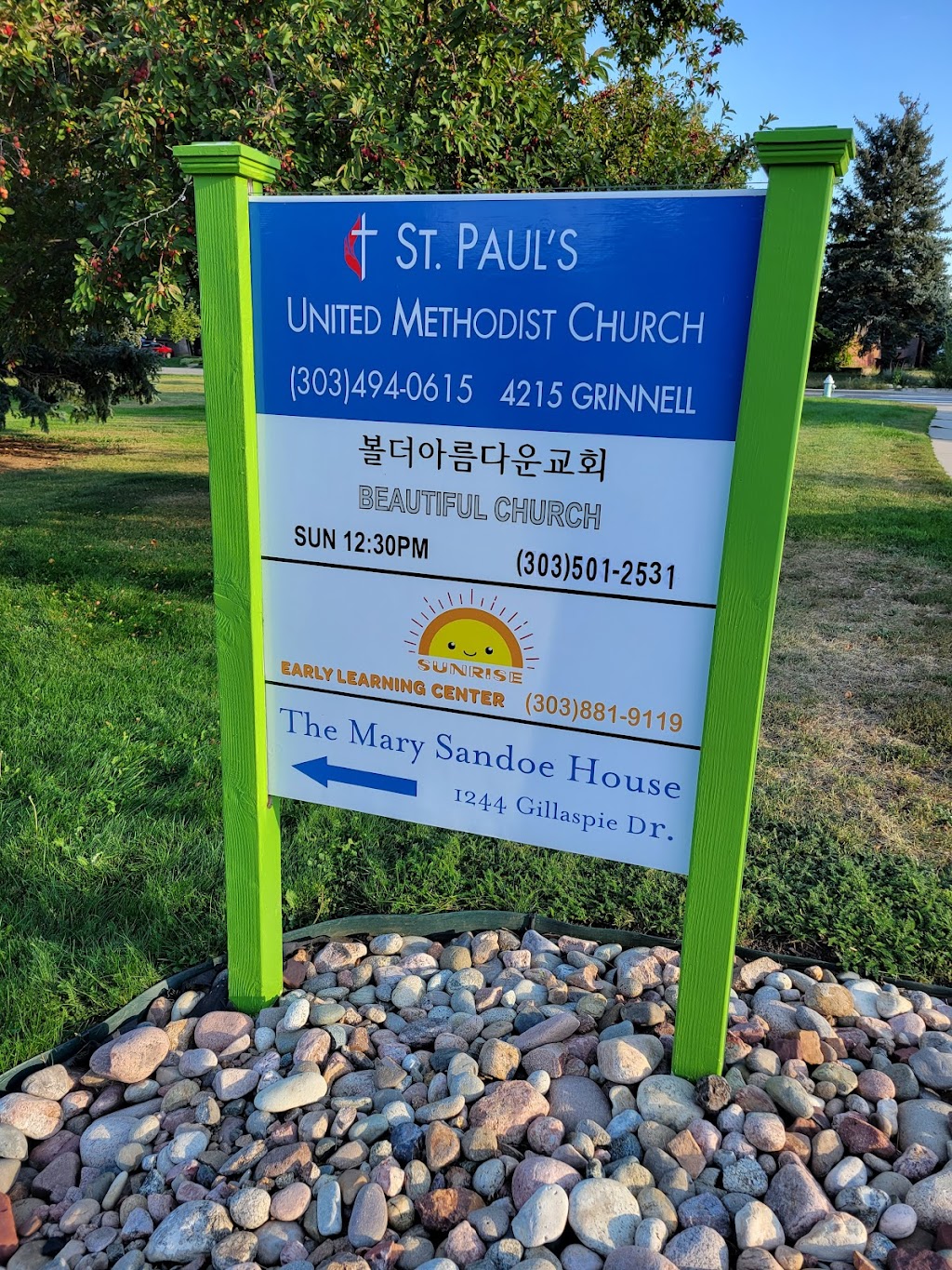 Boulder Beautiful Korean Church | 4215 Grinnell Ave, Boulder, CO 80305, USA | Phone: (303) 501-2531