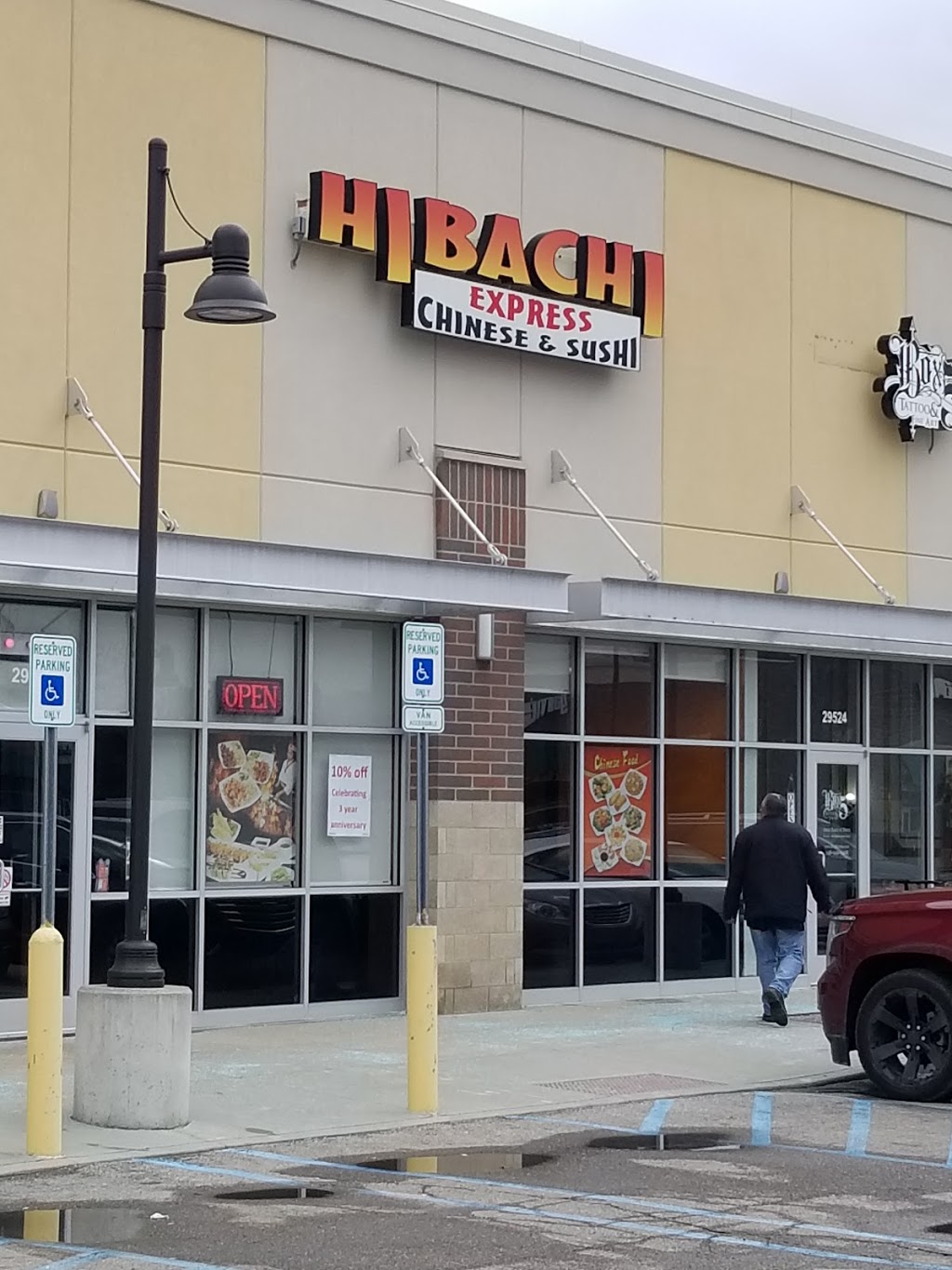 Hibachi Express | 29518 W Seven Mile Rd, Livonia, MI 48152, USA | Phone: (248) 888-8009