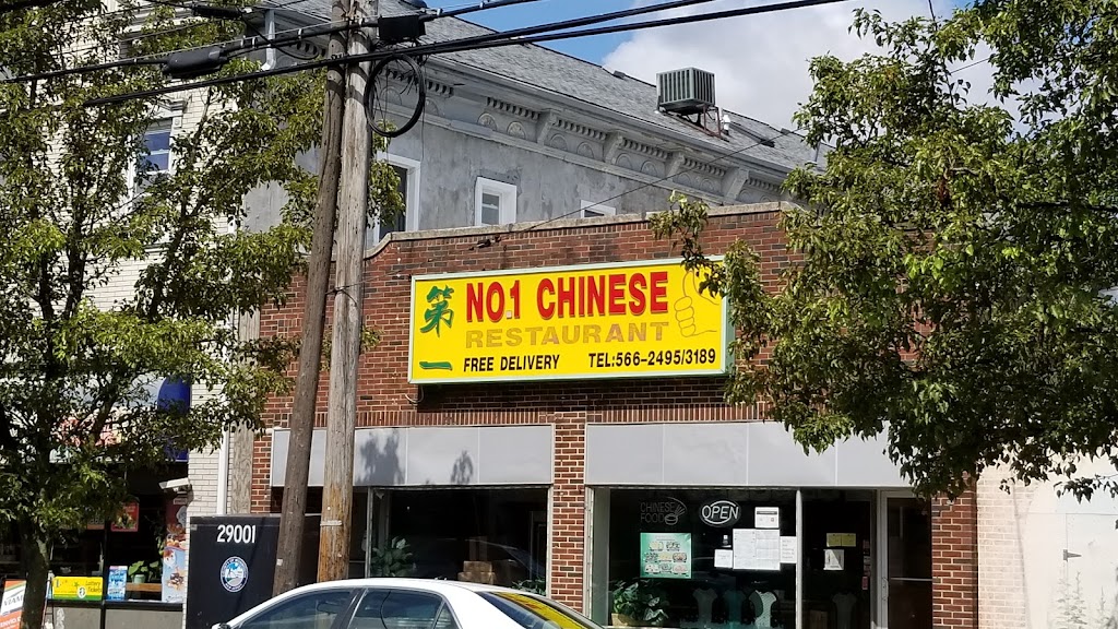 No. 1 Chinese | 134 Main St, Matawan, NJ 07747, USA | Phone: (732) 566-2495