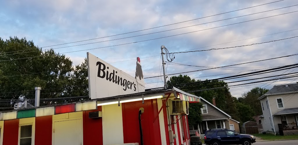 Bidingers Ice Cream | 410 College St, Wadsworth, OH 44281, USA | Phone: (330) 336-3392