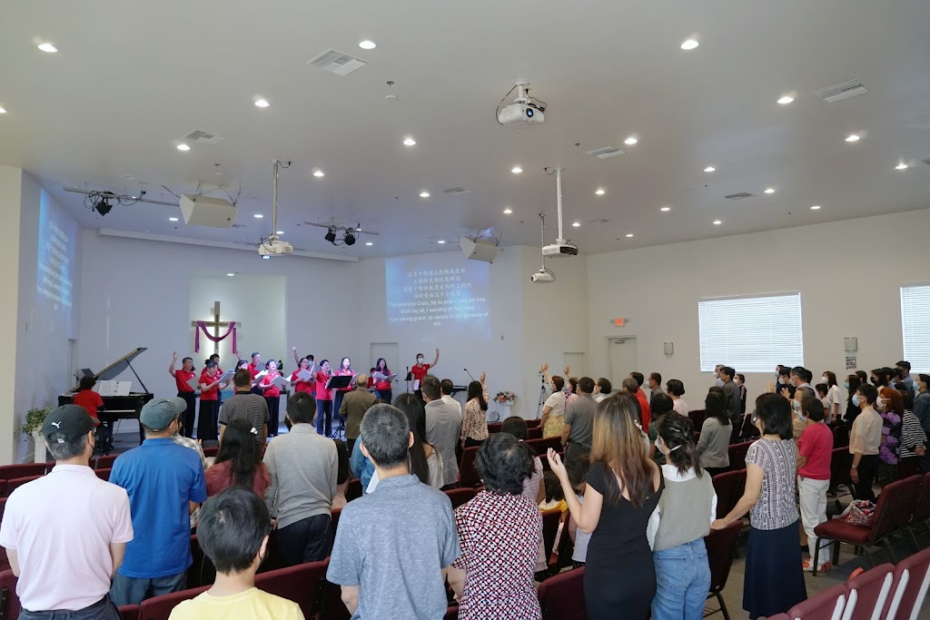 Tucson Chinese Christian Church | 307 E Helen St, Tucson, AZ 85705, USA | Phone: (520) 792-1374