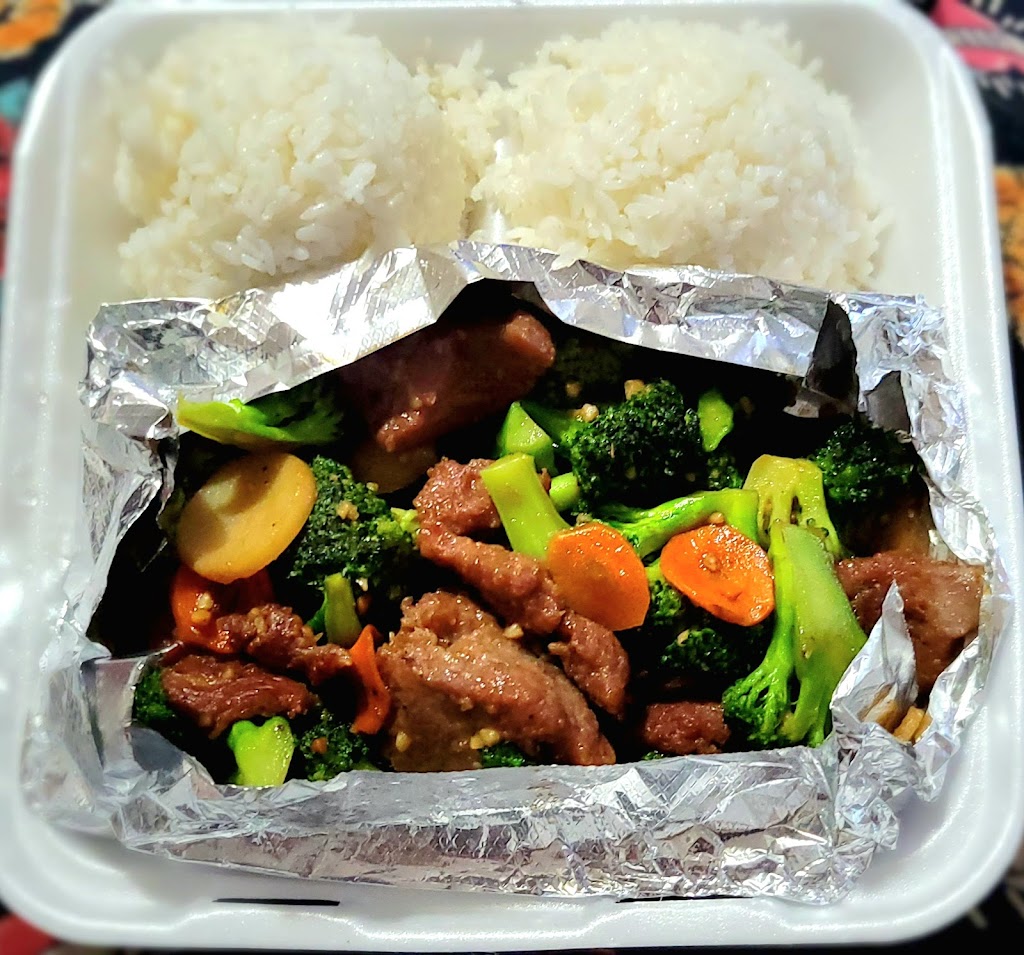 Happy Teriyaki | 12154 Pacific Ave S, Tacoma, WA 98444, USA | Phone: (253) 531-1818