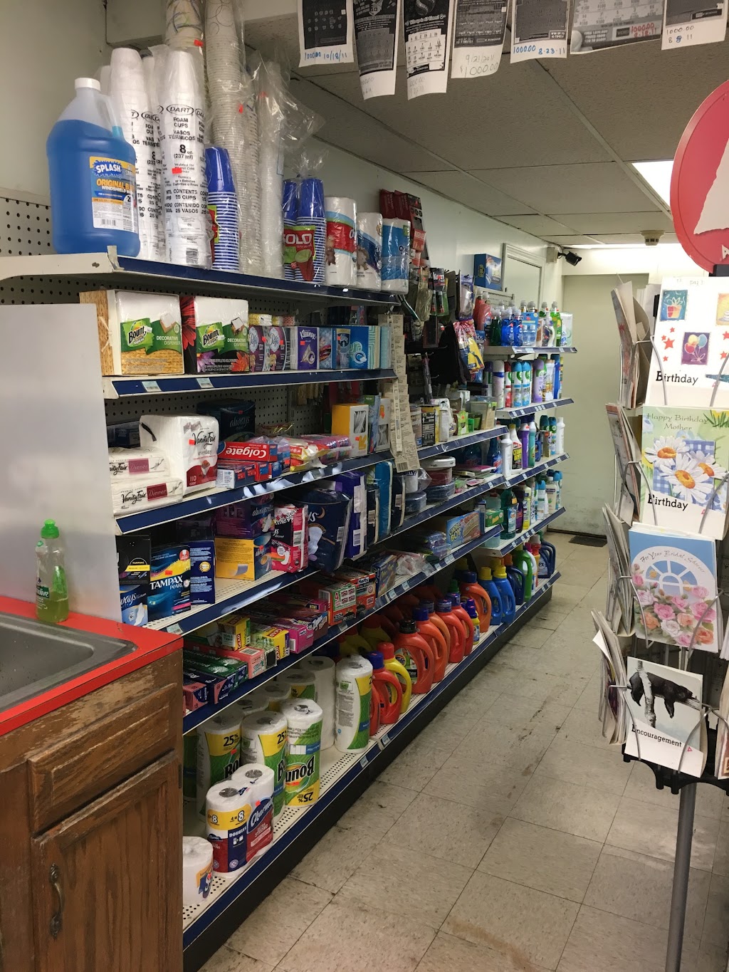 Salem Variety Store | 222 Salem St, Wakefield, MA 01880, USA | Phone: (781) 246-2958