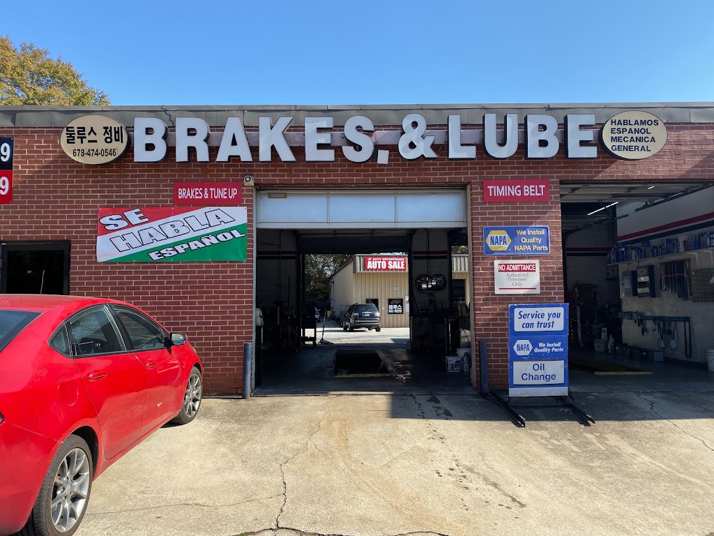 Duluth Auto & Body | 3556 Buford Hwy, Duluth, GA 30096, USA | Phone: (678) 474-0546