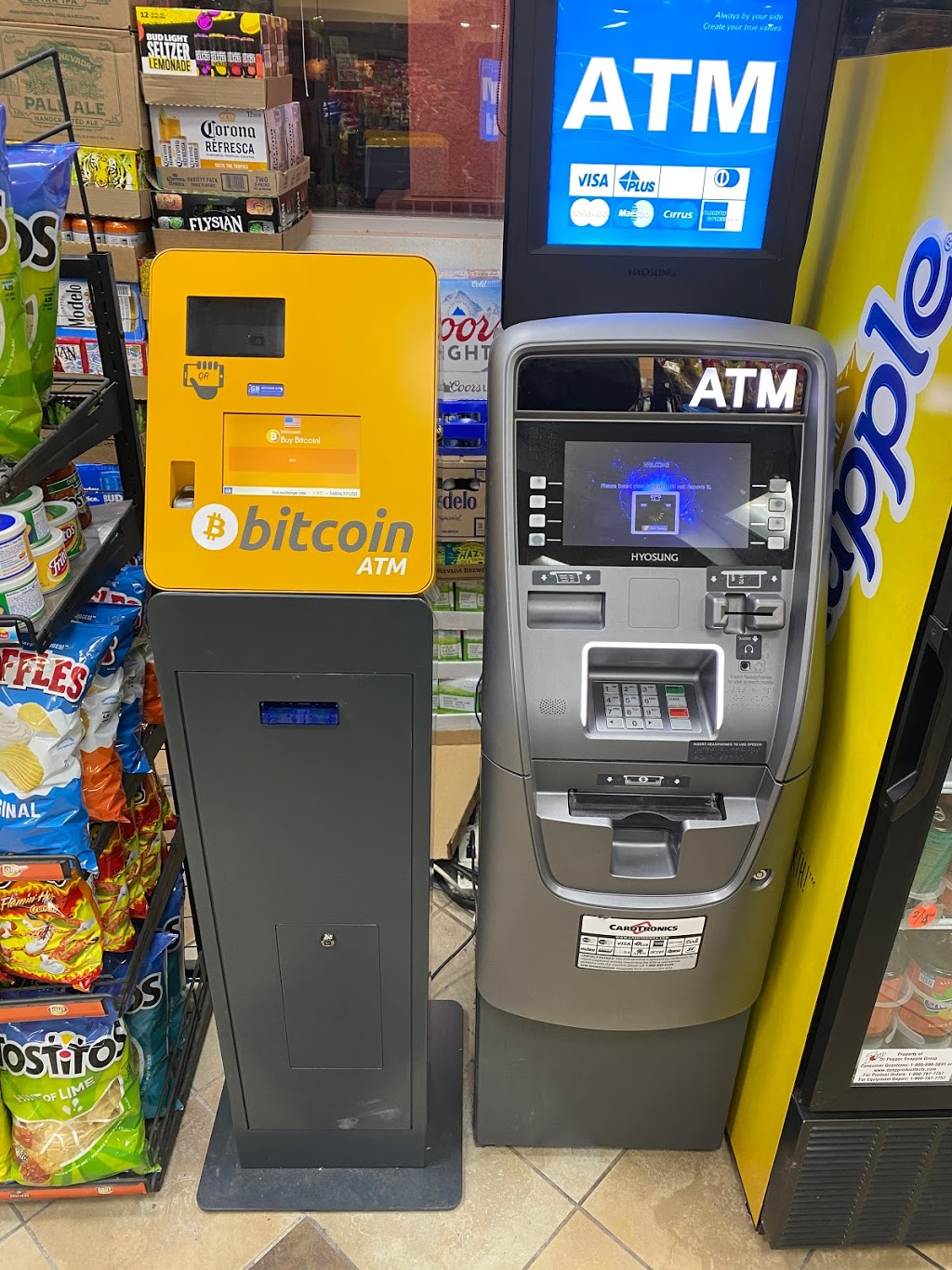 Coin Time Bitcoin ATM | 12399 Folsom Blvd, Rancho Cordova, CA 95742, USA | Phone: (530) 746-8609