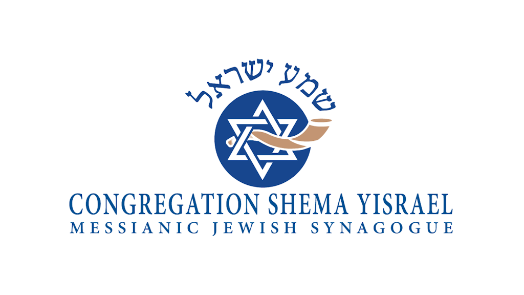 Congregation Shema Yisrael | 250 Edgewood Ave, Rochester, NY 14618, USA | Phone: (585) 288-0670