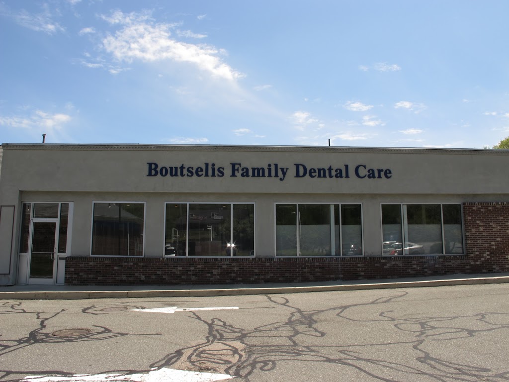 Boutselis Family Dental Care: Boutselis Nicholas J DMD | 381 Main St, Tewksbury, MA 01876, USA | Phone: (978) 640-1114