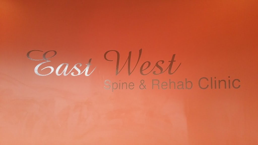 East West Spine And Rehab Clinic | 1385 Highlands Ridge Rd SE Ste. C, Smyrna, GA 30082 | Phone: (770) 432-5600