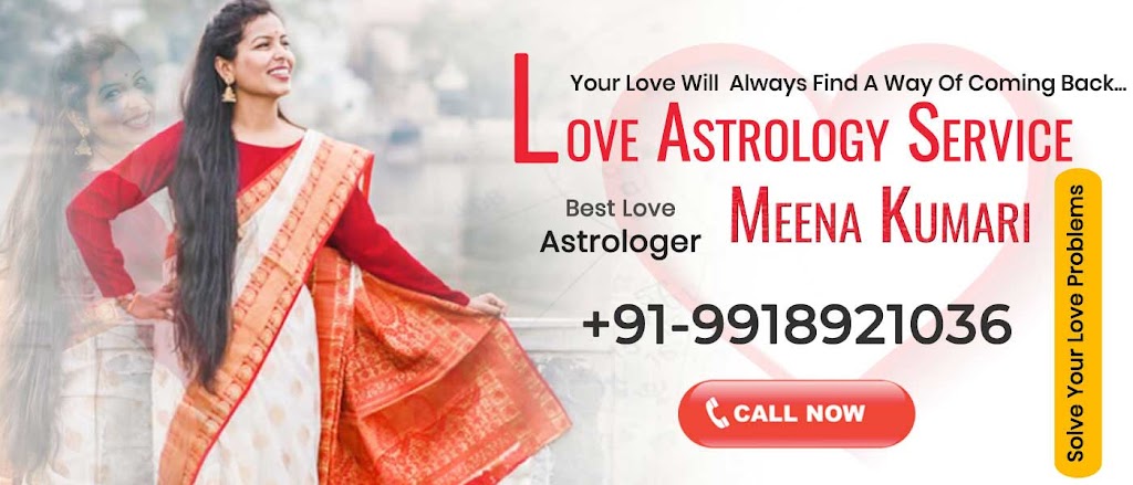 Astrologer Meena Kumari - Vashikaran Specialist | 56 N Plank Rd Ste 1 PMB 428, Newburgh, NY 12550, USA | Phone: (408) 708-3530