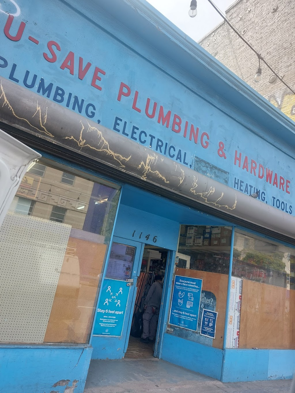 U Save Plumbing & Hardware | 1146 Valencia St, San Francisco, CA 94110, USA | Phone: (415) 282-2562