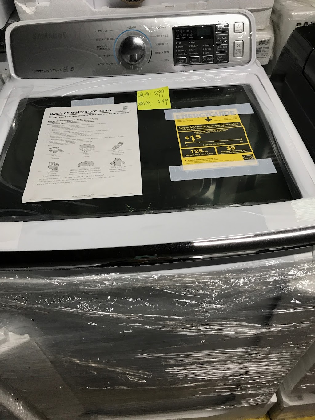 Redo Appliances & Furniture | 18119 Valley Blvd, La Puente, CA 91744, USA | Phone: (562) 240-7327