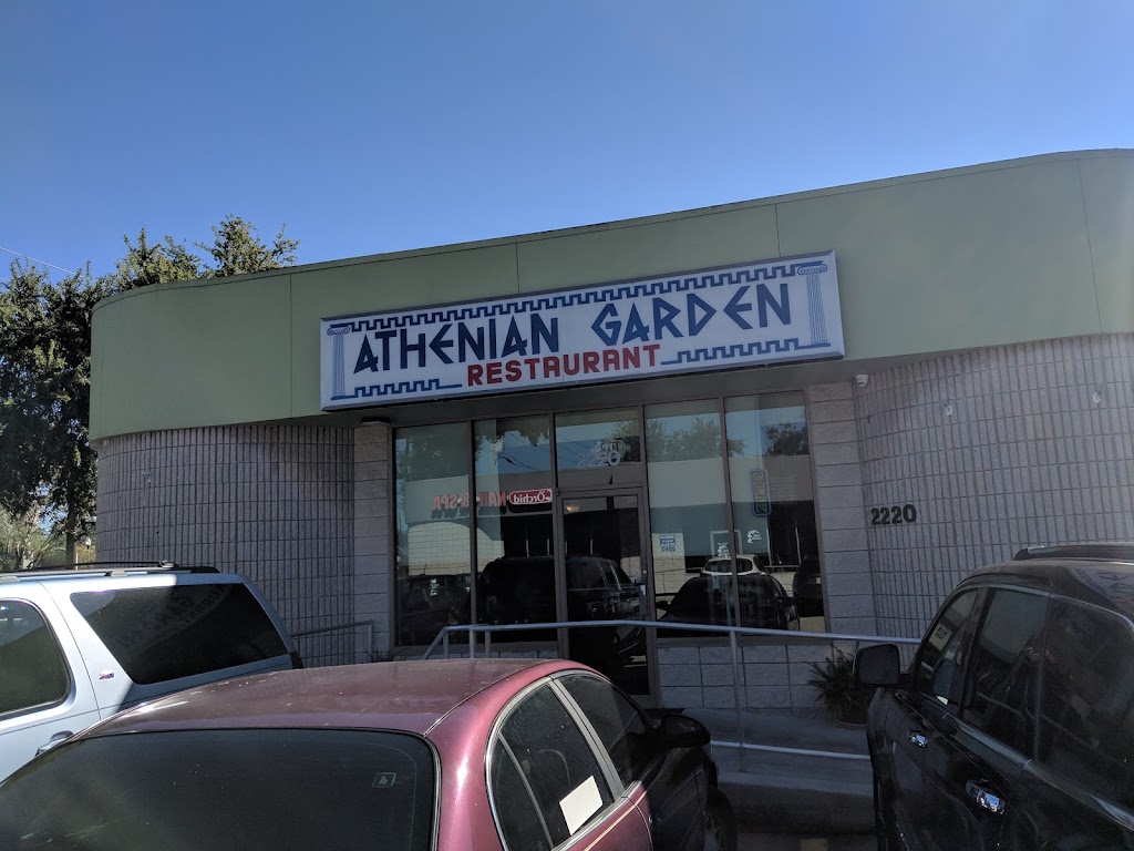 Athenian Garden | 2220 4th St N, St. Petersburg, FL 33704, USA | Phone: (727) 822-2000