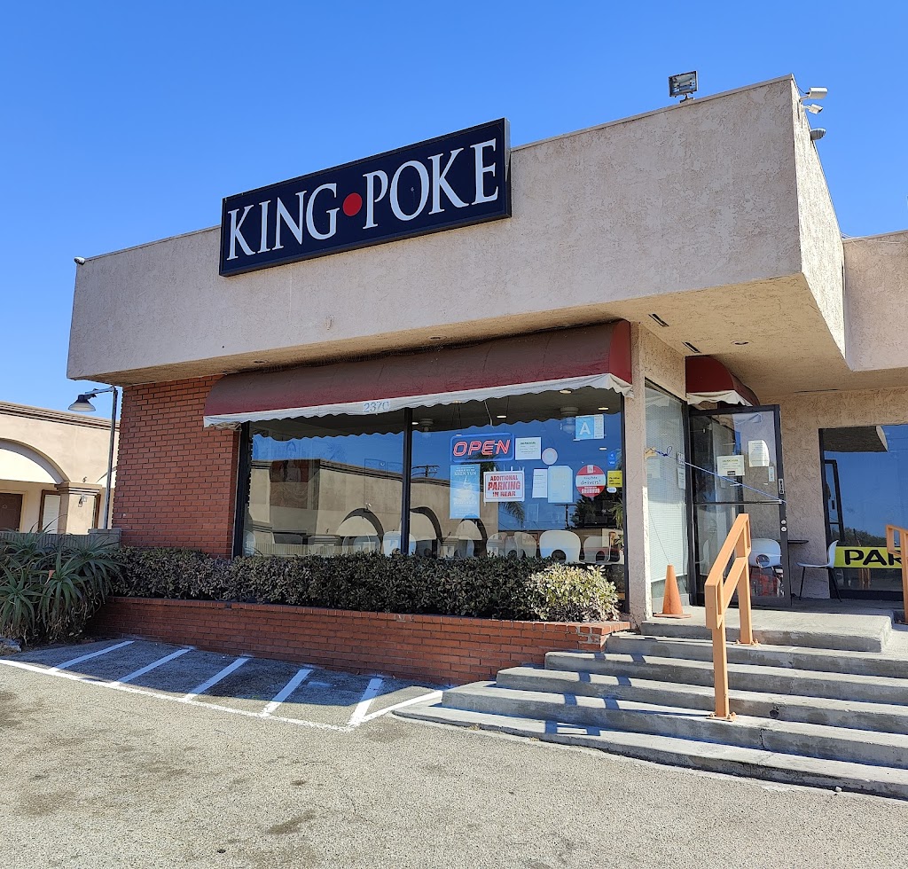 King Poke | 2366 CA-1, Lomita, CA 90717, USA | Phone: (310) 784-1851