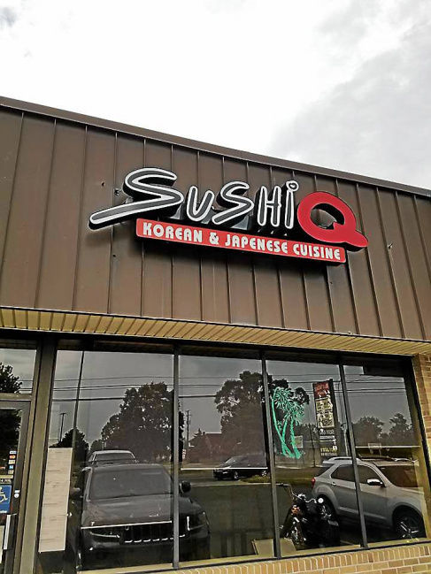 Sushi Q | 16052 Eureka Rd, Southgate, MI 48195, USA | Phone: (734) 318-2990