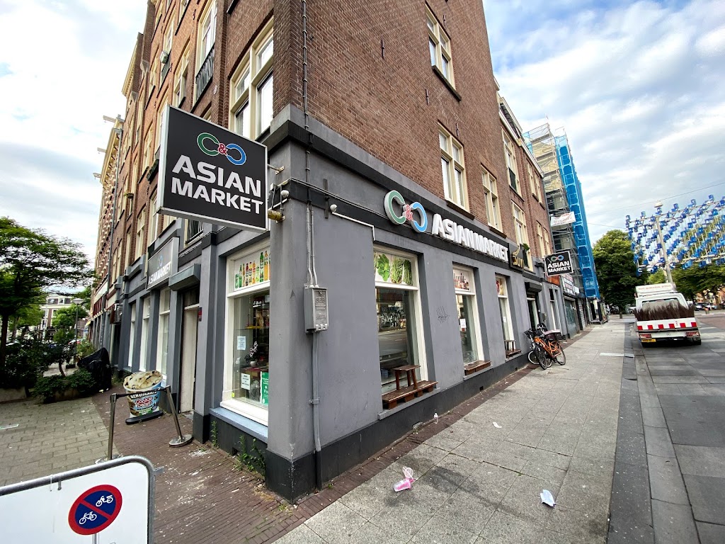 C & C Asianmarket | Albert Cuypstraat 267, 1073 BH Amsterdam, Netherlands | Phone: 020 354 2792