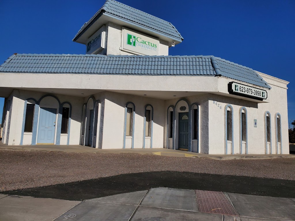 Cactus Chiropractic Clinic | 8426 W Peoria Ave, Peoria, AZ 85345, USA | Phone: (623) 979-3998