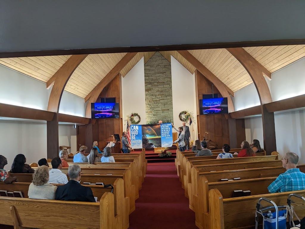 Findlay Seventh-Day Adventist Church | 622 W Melrose Ave, Findlay, OH 45840, USA | Phone: (419) 422-8694