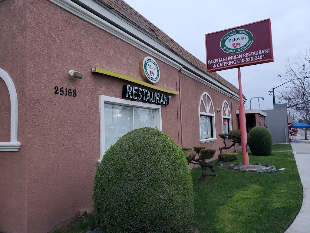 Pakwan Restaurant | 25168 Mission Blvd, Hayward, CA 94544, USA | Phone: (510) 538-2401