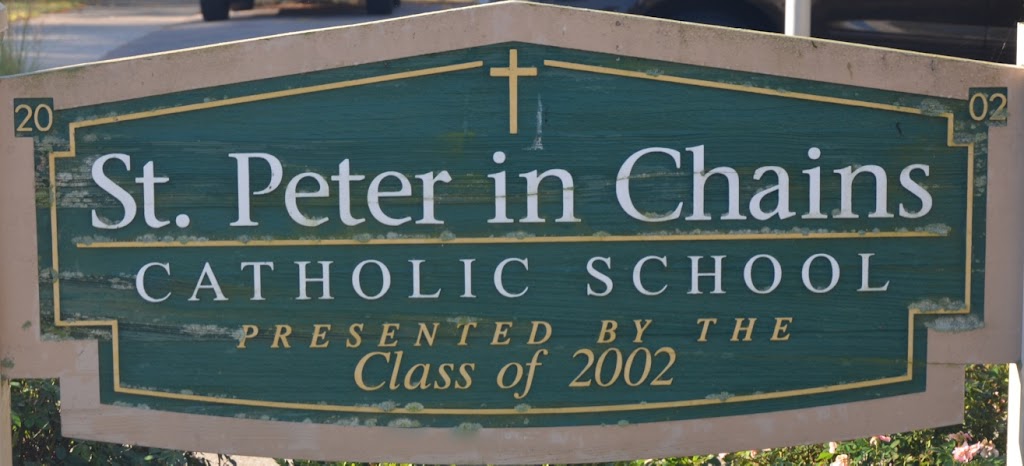 St. Peter in Chains School | 451 Ridgelawn Ave, Hamilton, OH 45013, USA | Phone: (513) 863-0685