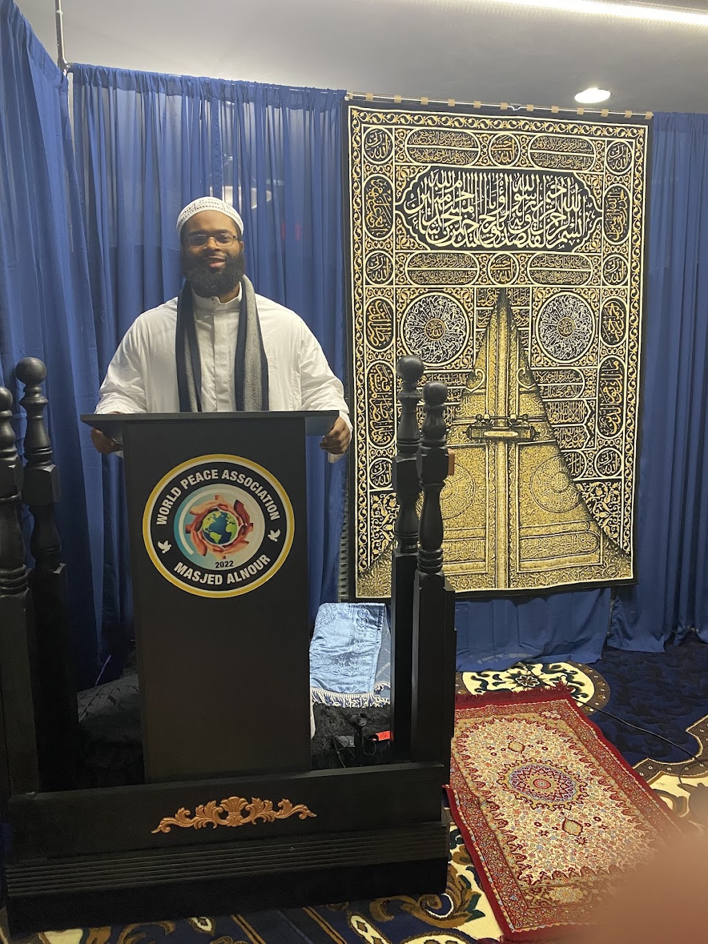 World Peace Outreach / Masjed AlNour | 23800 W Chicago, Redford Charter Twp, MI 48239, USA | Phone: (248) 600-2430 World Peace Outreach / Masjed AlNour | 23800 W Chicago, Redford Charter Twp, MI 48239, USA | Phone: (248) 600-2430