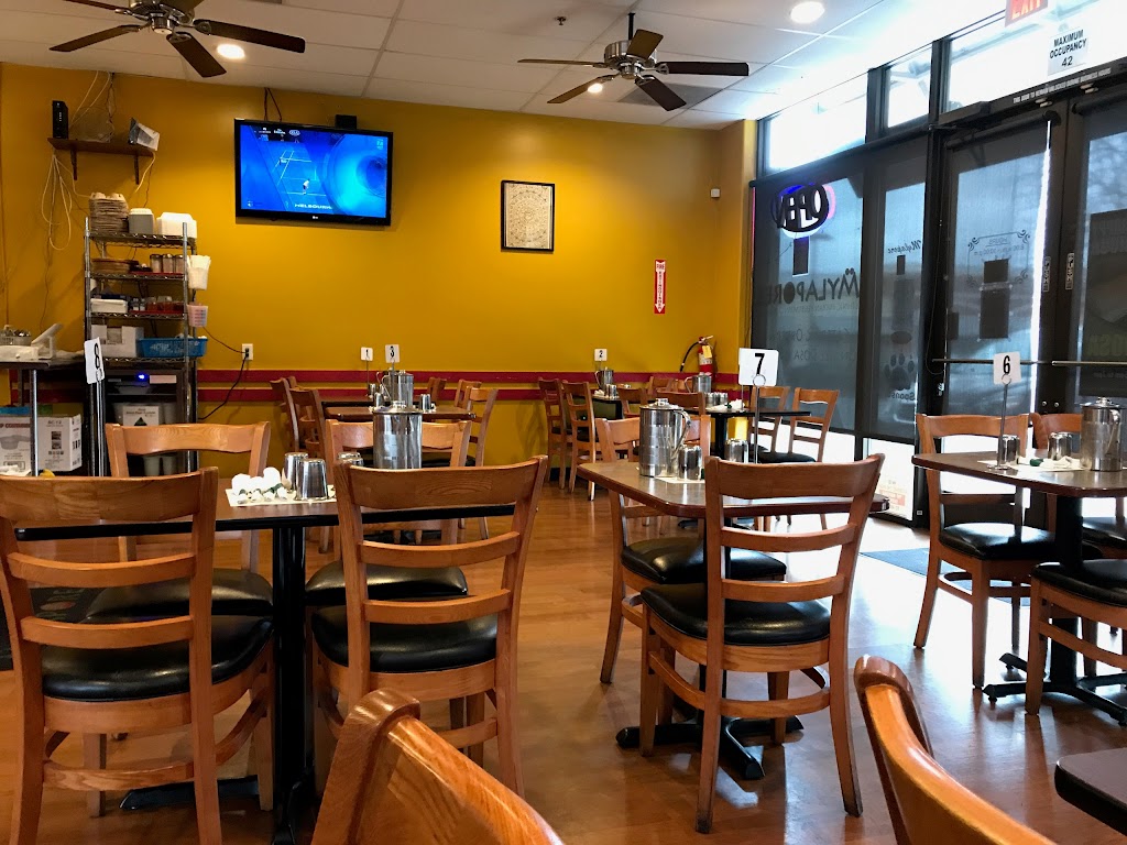 Mylapore South Indian Vegetarian | 1760 Prairie City Rd #100, Folsom, CA 95630, USA | Phone: (916) 985-3500