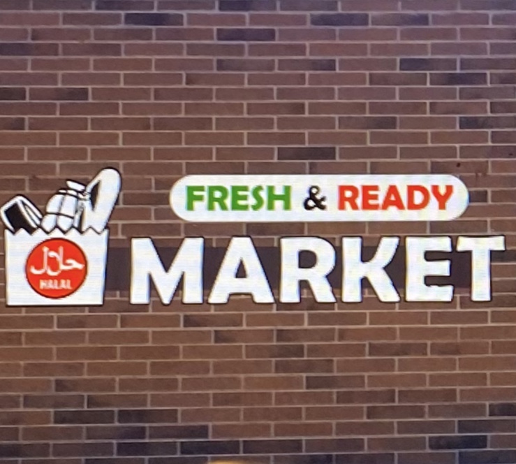 Halal Fresh & Ready Market | 10744 N Beach St, Fort Worth, TX 76244, USA | Phone: (817) 741-5777