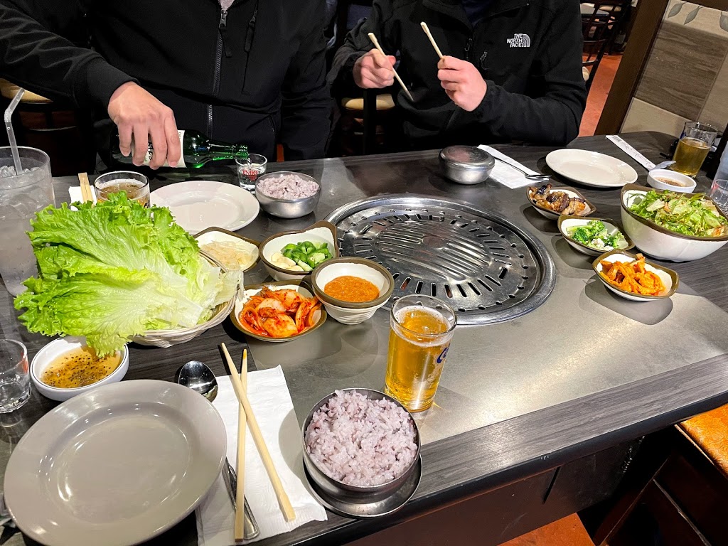 Dae Jang Keum | 2947 E Big Beaver Rd, Troy, MI 48083, USA | Phone: (248) 509-7150