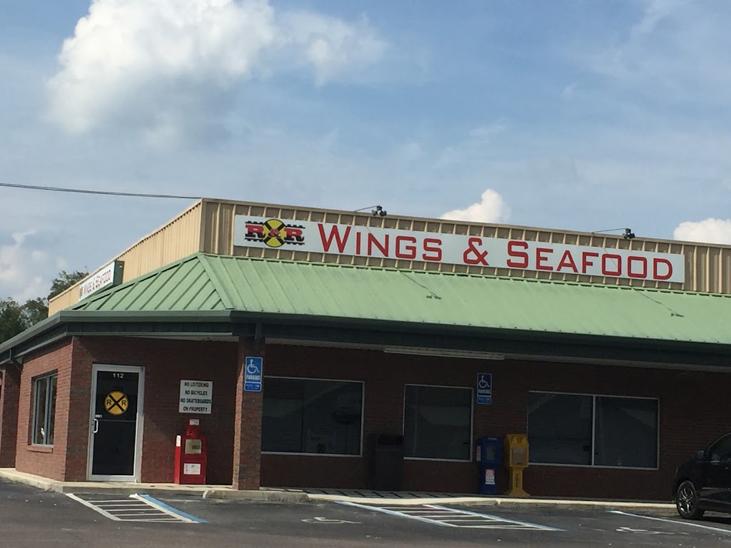 R & R Wing Cafe | 551856 US-1 #112, Hilliard, FL 32046, USA | Phone: (904) 845-3919