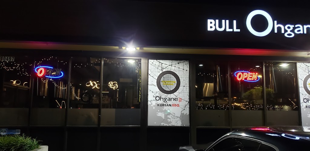 Bull Korean BBQ | 10493 S De Anza Blvd #3011, Cupertino, CA 95014, USA | Phone: (408) 352-5515