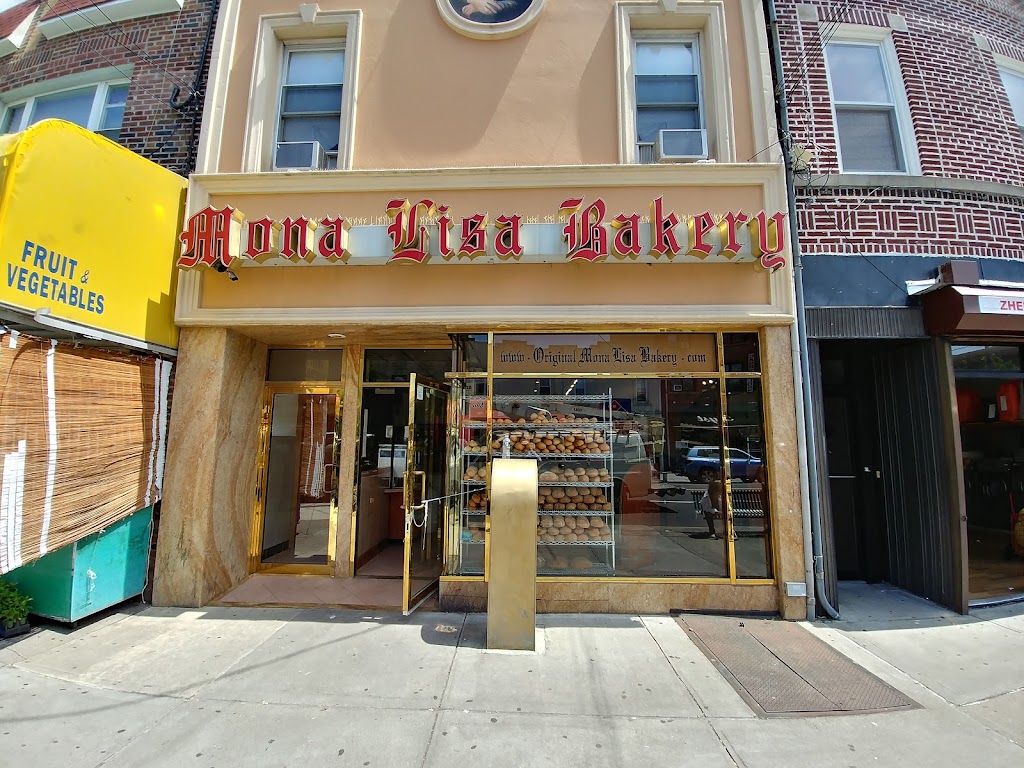 Mona Lisa Bakery | 7717 13th Ave, Brooklyn, NY 11228 | Phone: (718) 256-7706