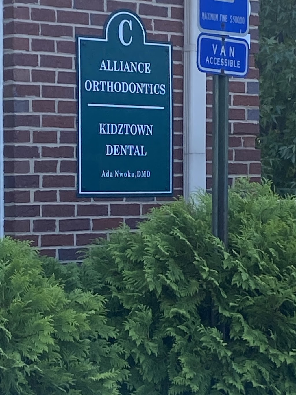 Kidztown Dental. | 5041 Dallas Hwy c, Powder Springs, GA 30127, USA | Phone: (770) 485-3366