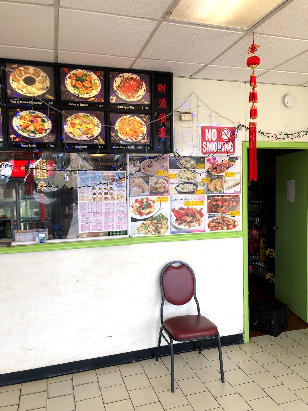 Lucky Cheung Restaurant | 164 Broadway, Long Branch, NJ 07740, USA | Phone: (732) 571-3292