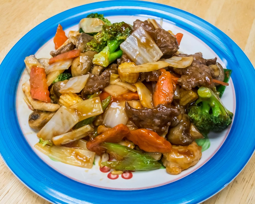 New China Carryout | 4121 Southern Ave SE, Capitol Heights, MD 20743, USA | Phone: (301) 967-3975