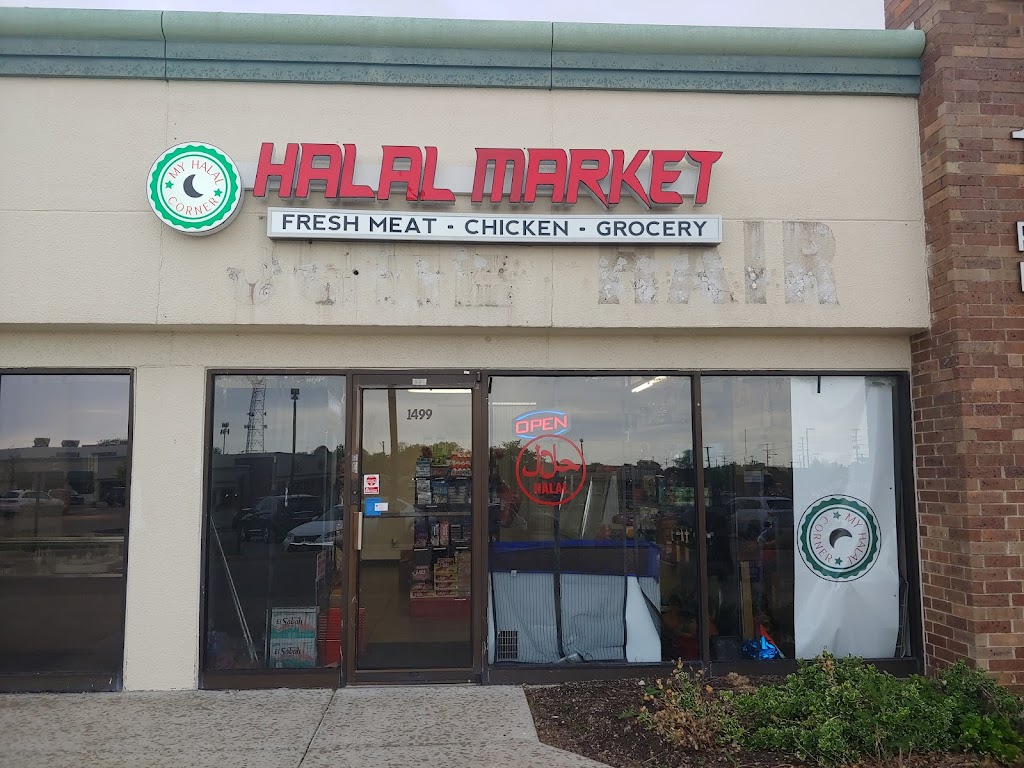 My Halal Corner | 1499 W Dundee Rd, Buffalo Grove, IL 60089, USA | Phone: (847) 873-1419