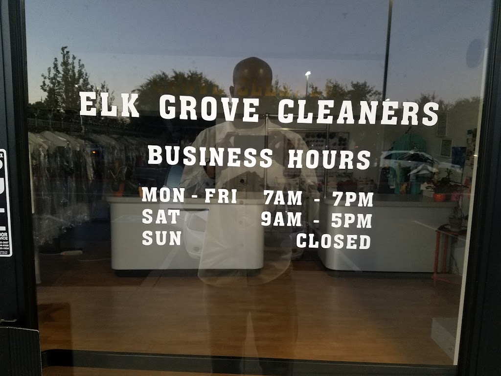 Elk Grove Cleaners 5030 Elk Grove Blvd Suite 100, Elk Grove, CA 95758