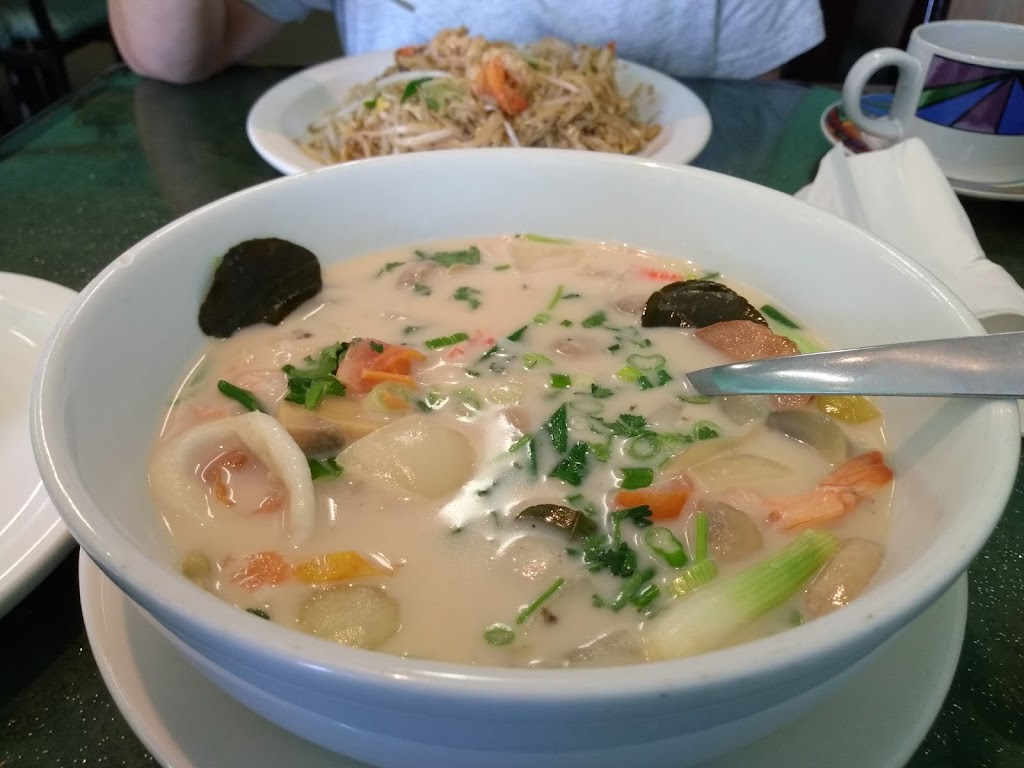 Thai Papaya Restaurant | 319 Chatham Dr, Newport News, VA 23602, USA | Phone: (757) 874-0646