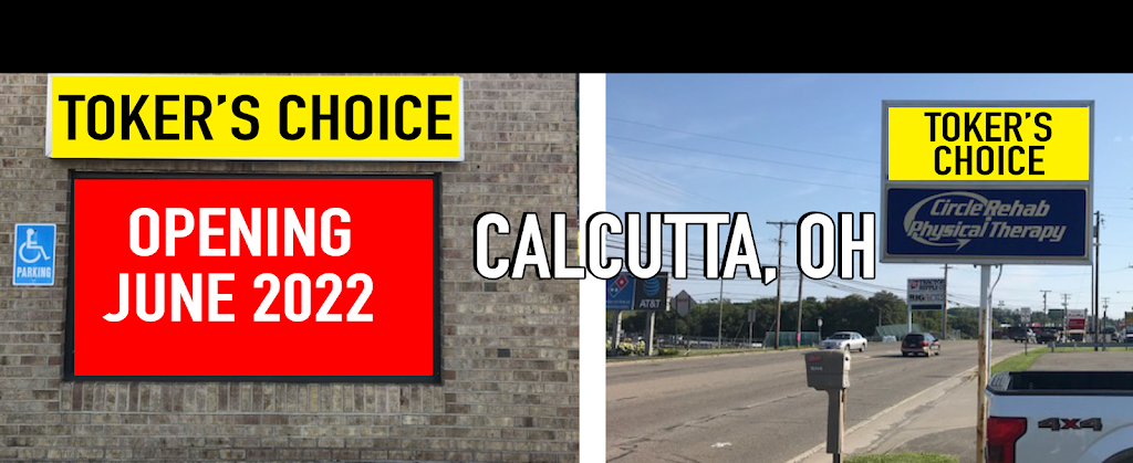 Tokers Choice | 16044 OH-170 Suite B, East Liverpool, OH 43920, USA | Phone: (330) 368-0174