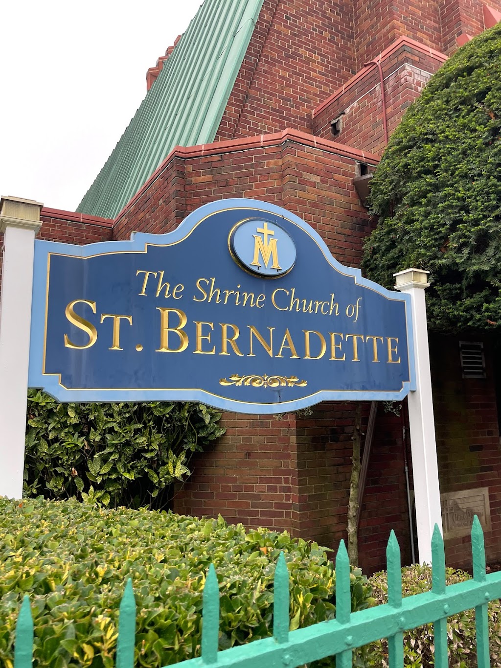 The Shrine Church of St. Bernadette | 8201 13th Ave, Brooklyn, NY 11228, USA | Phone: (718) 837-3400