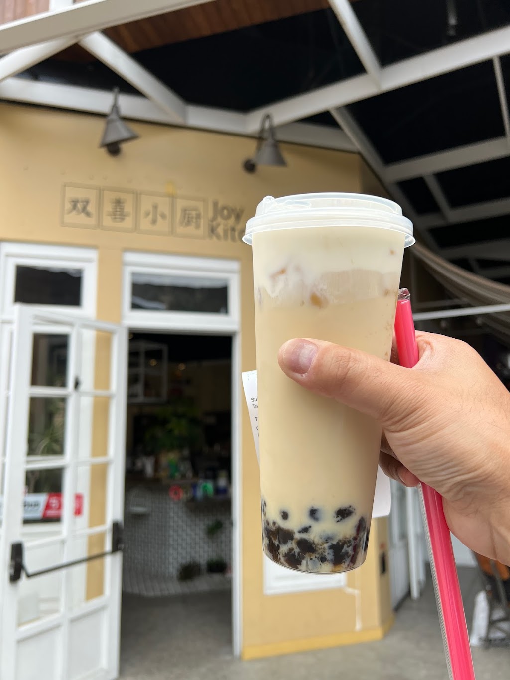 Joy Kitchen | 400 S Baldwin Ave #2200, Arcadia, CA 91007, USA | Phone: (626) 701-6888