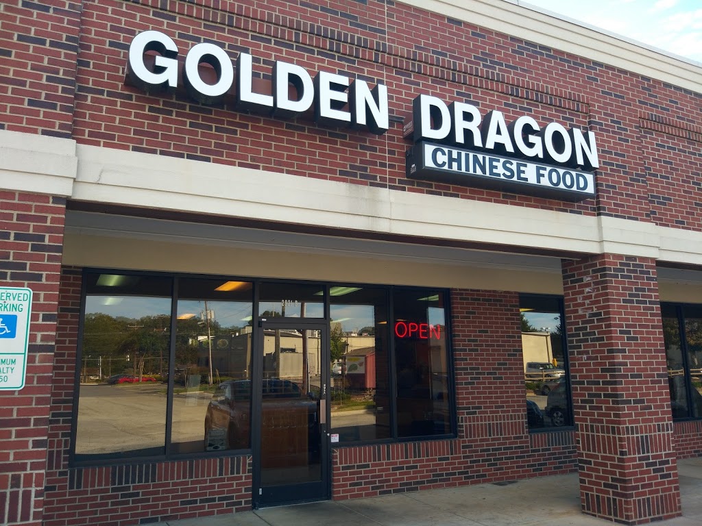 Golden Dragon | 2921 Battleground Ave ste b, Greensboro, NC 27408, USA | Phone: (336) 288-7941