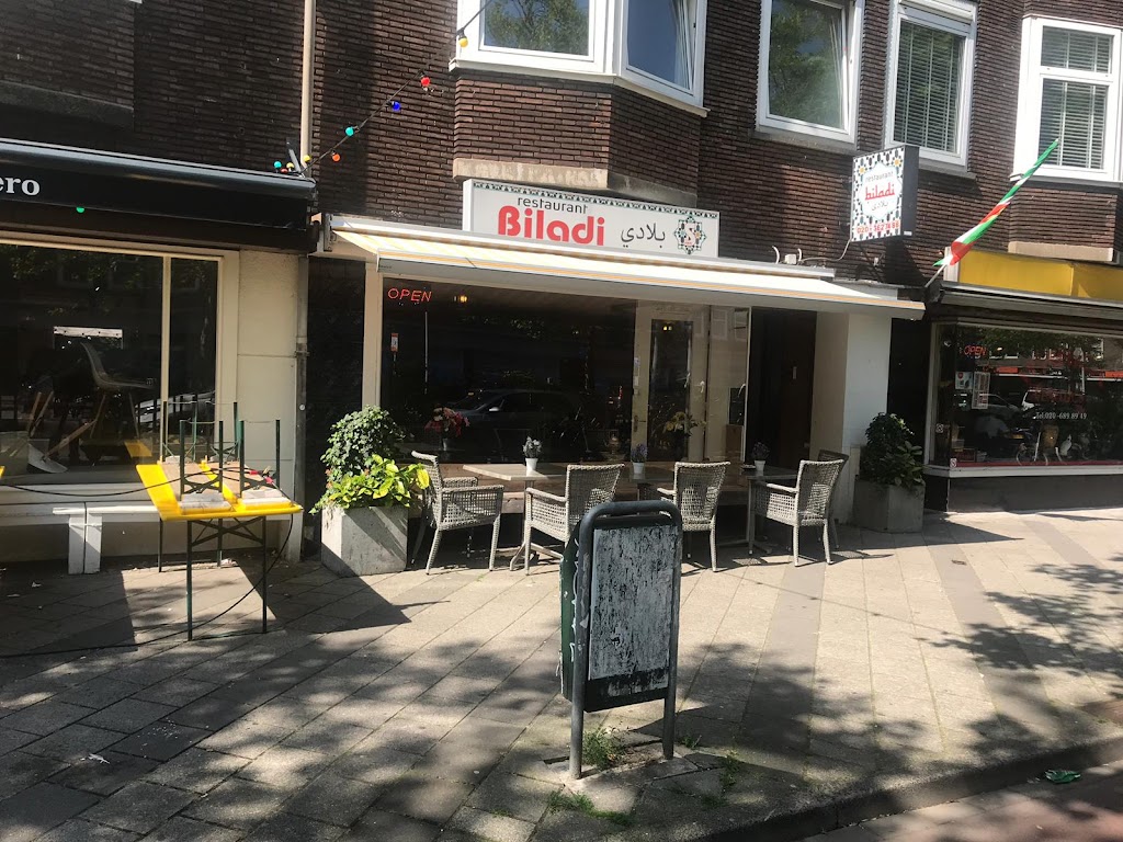 Restaurant Biladi Samir Amsterdam | Jan van Galenstraat 90, 1056 CD Amsterdam, Netherlands | Phone: 020 362 7488