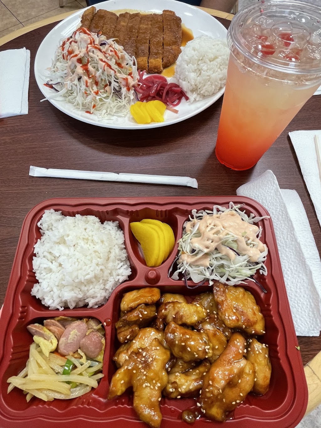 Kims Bento | 6475 W Charleston Blvd, Las Vegas, NV 89146, USA | Phone: (702) 822-1770