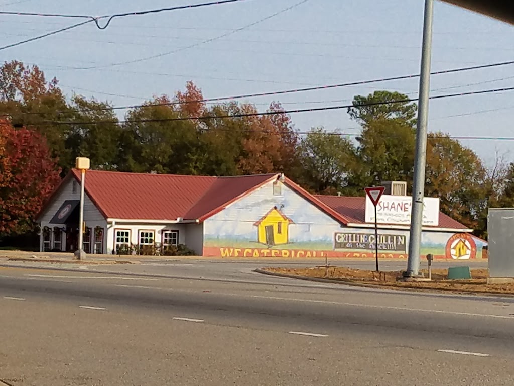 Shanes Rib Shack | 2788 Hwy 81, McDonough, GA 30252 | Phone: (678) 583-0011