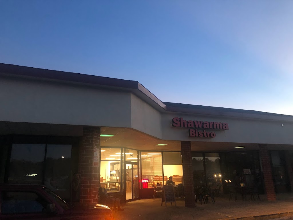 Shawarma Bistro | 12422 Gayton Rd, Henrico, VA 23238, USA | Phone: (804) 525-6156