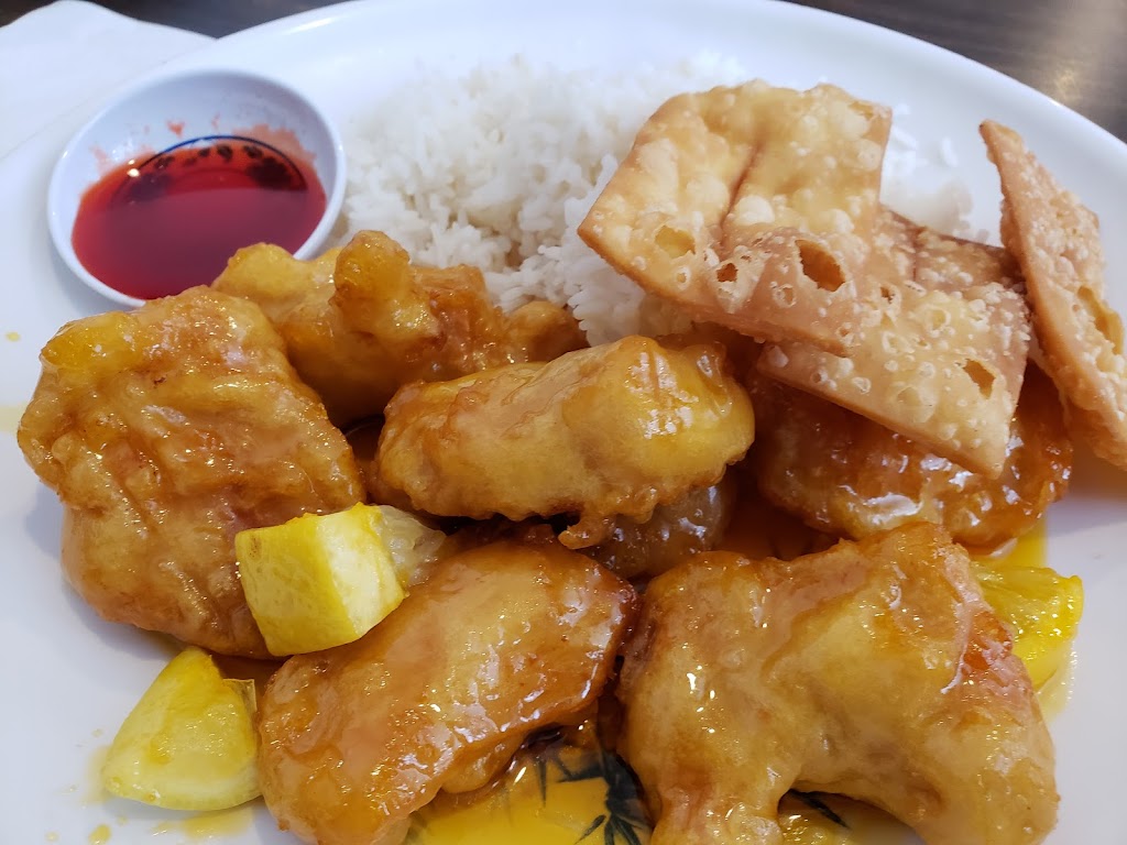 China Kitchen | 4247 Appian Way, El Sobrante, CA 94803, USA | Phone: (510) 223-1288