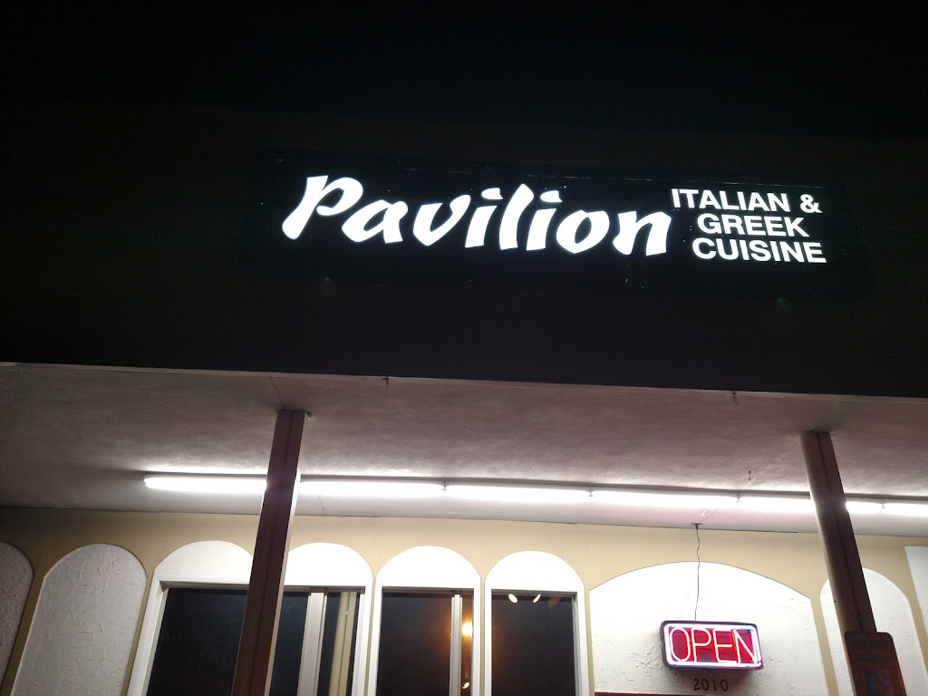 Pavilion Restaurant | 2010 W Vandalia Rd, Greensboro, NC 27407, USA | Phone: (336) 852-1272