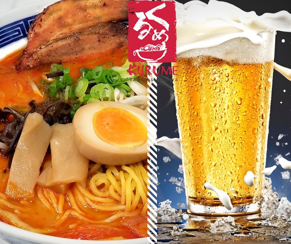 Kurume Ramen & Izakaya | 1435 S Loop 288 #117, Denton, TX 76205, USA | Phone: (940) 654-7000