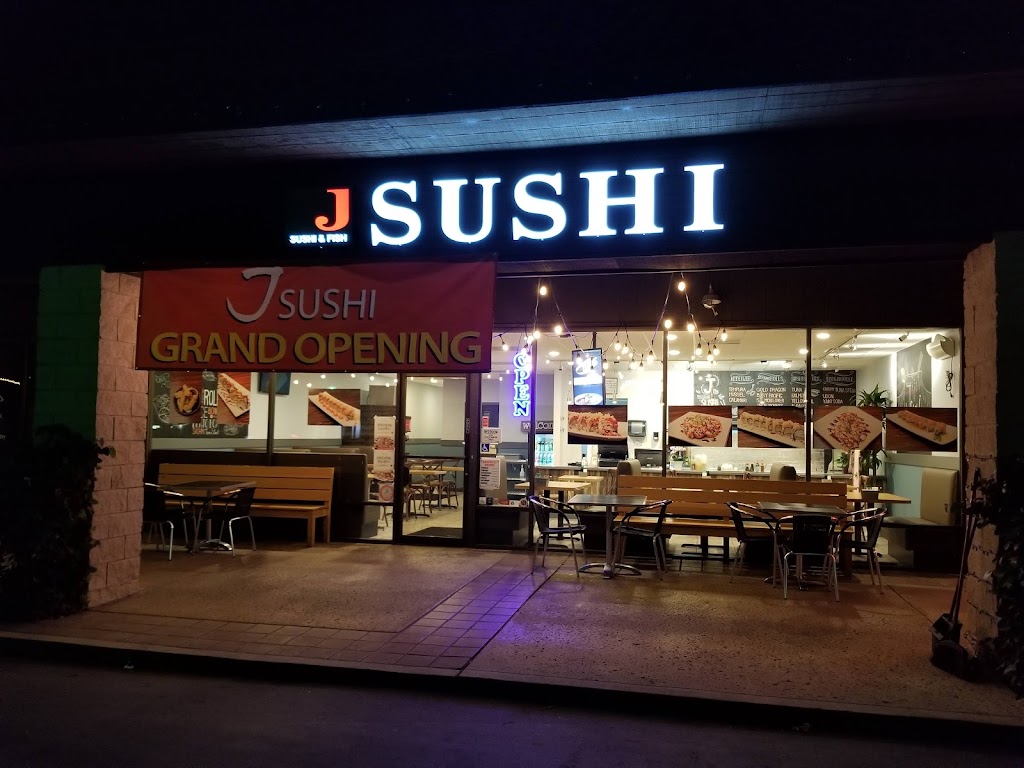 J Sushi Brea | 932 E Imperial Hwy, Brea, CA 92821, USA | Phone: (714) 671-0077